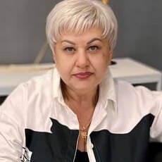Нина