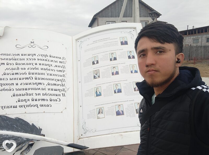 Аркадий