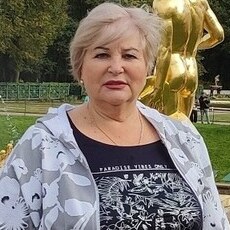 Катя