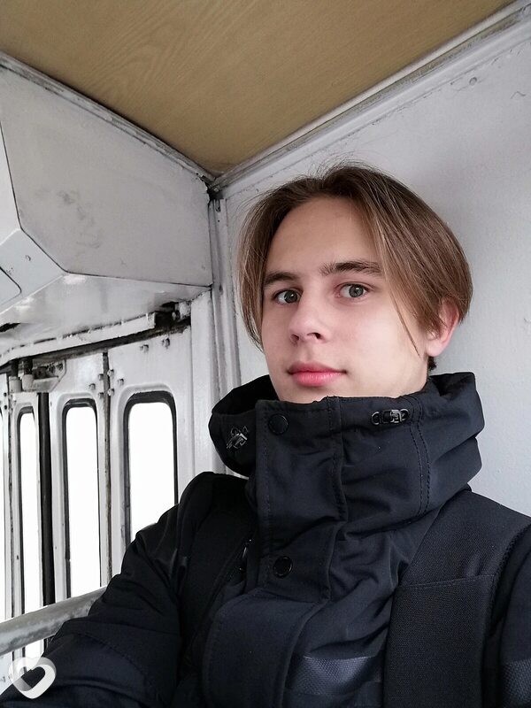 Свят