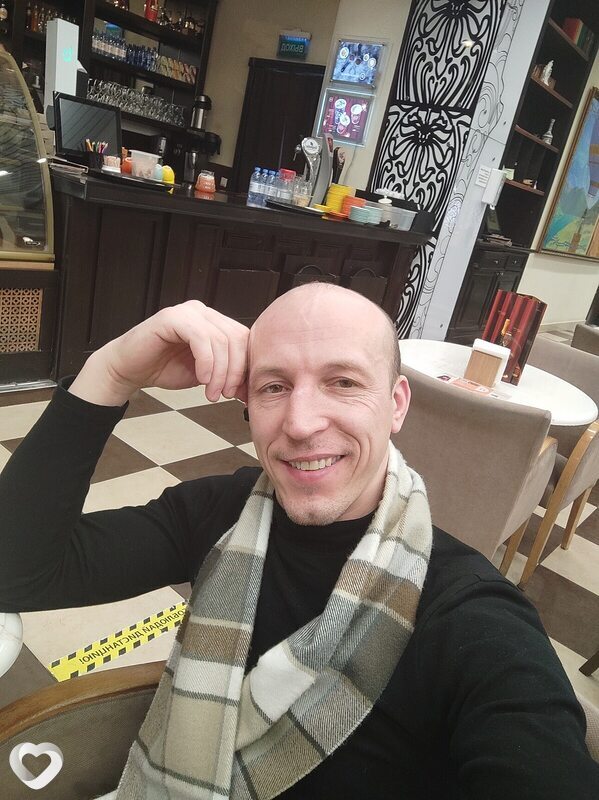Валя