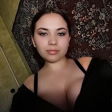 Соня