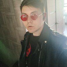 Вася