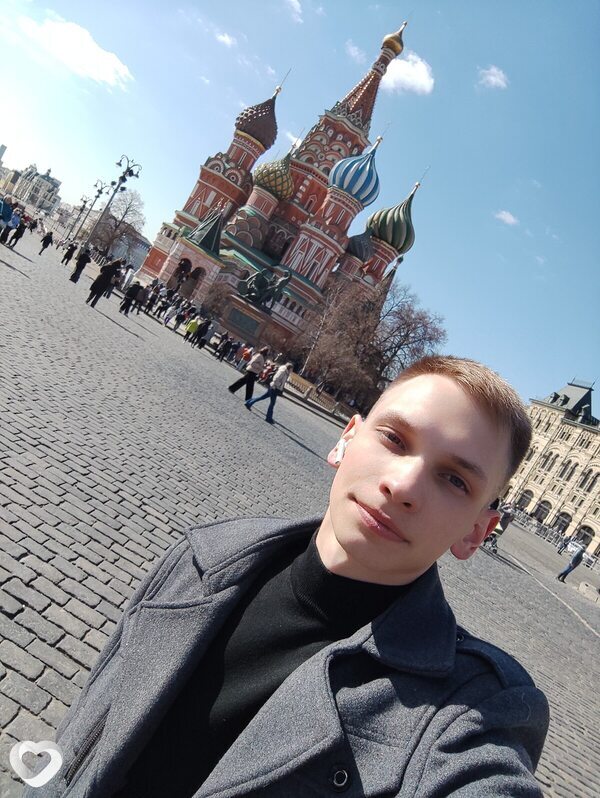 Юлиан