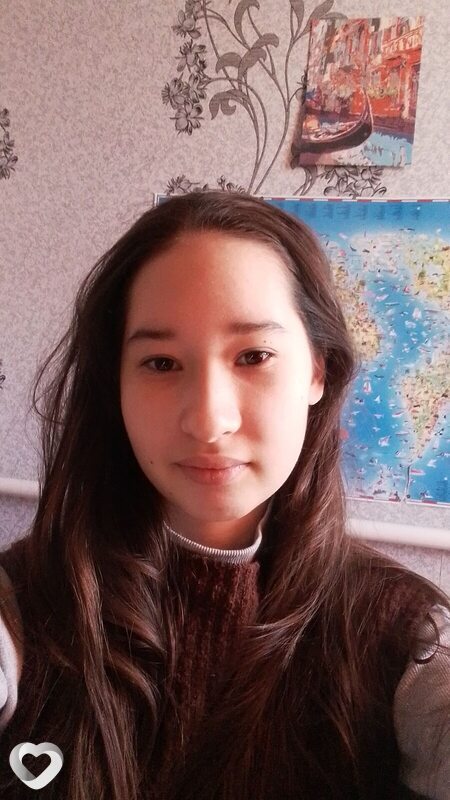 Кристина