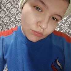Сима