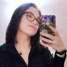 Галина
