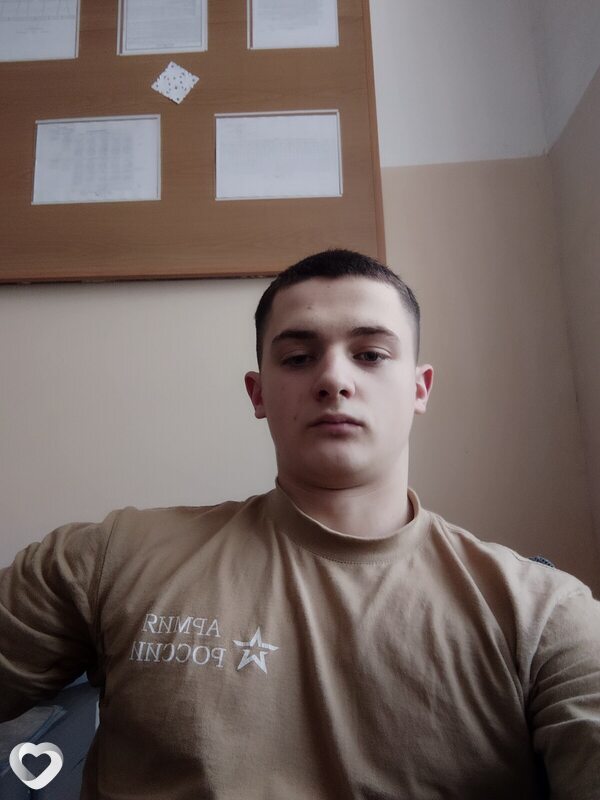 Дмитрий