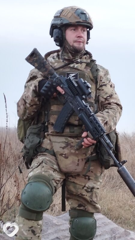 Свят