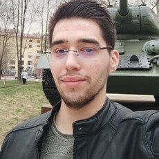 Эмиль