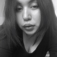 Карина