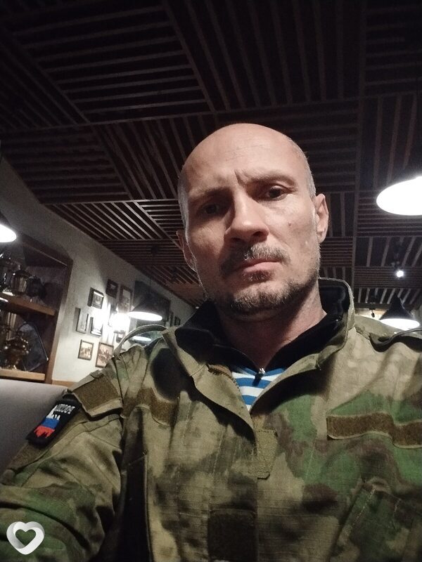 Слава