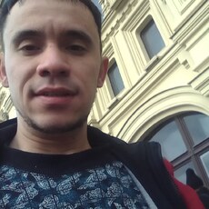 Дима