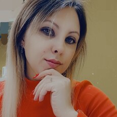 Элина
