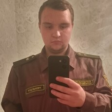 Тим