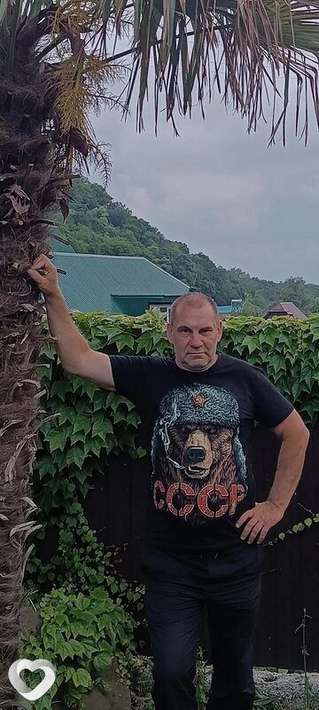 Константин
