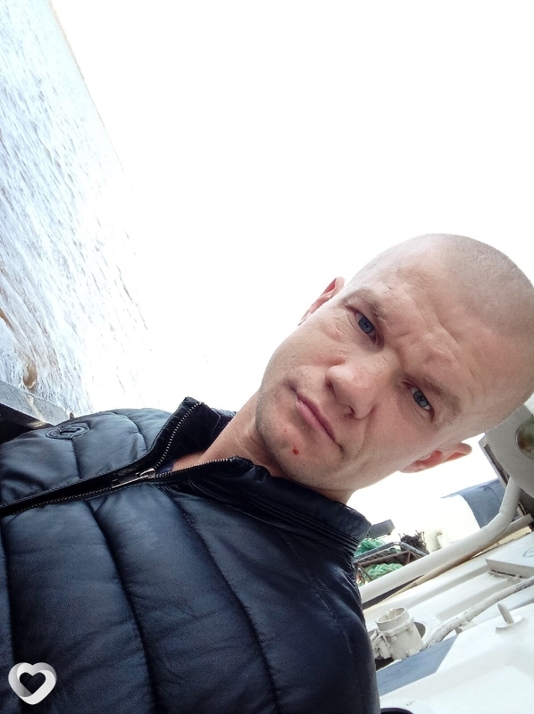 Женя