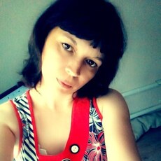 Зоя