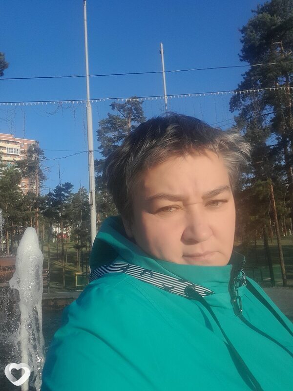 Нэса