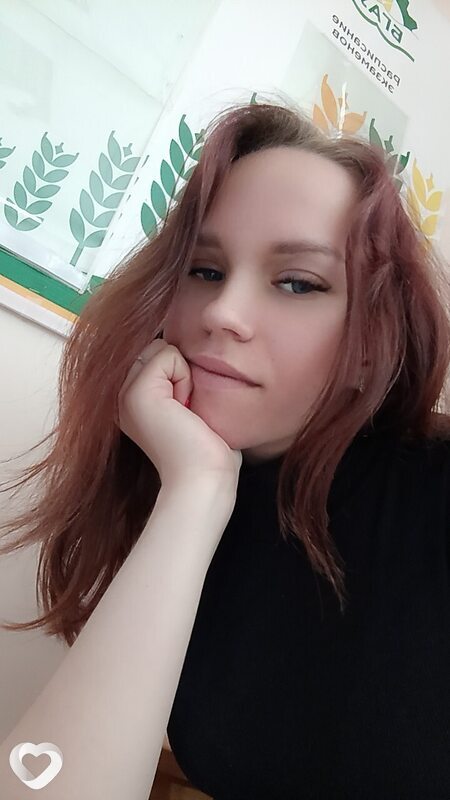 Оля