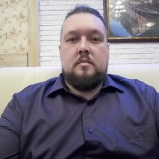 Захар