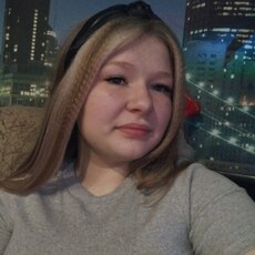 Вита