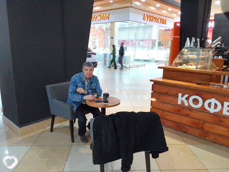 Рома