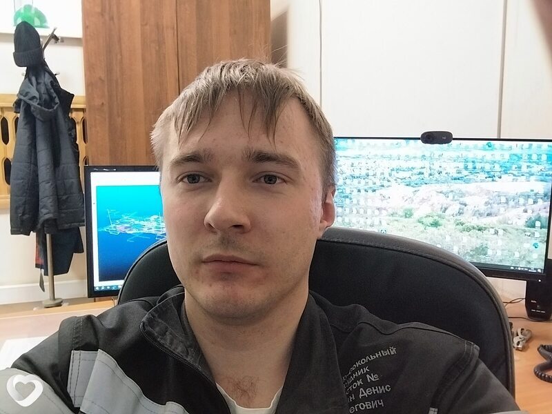 Серёга