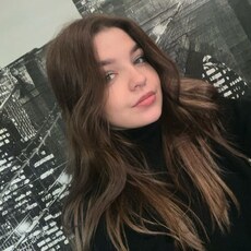 Галина