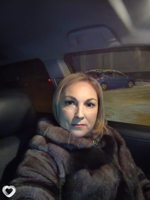 Галя