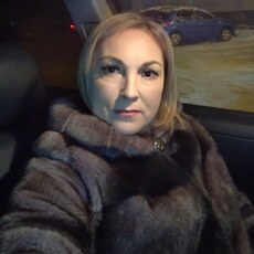 Галя
