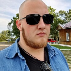 Артур