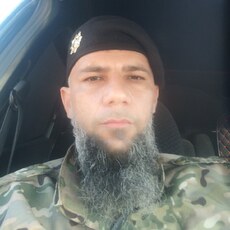 Захар