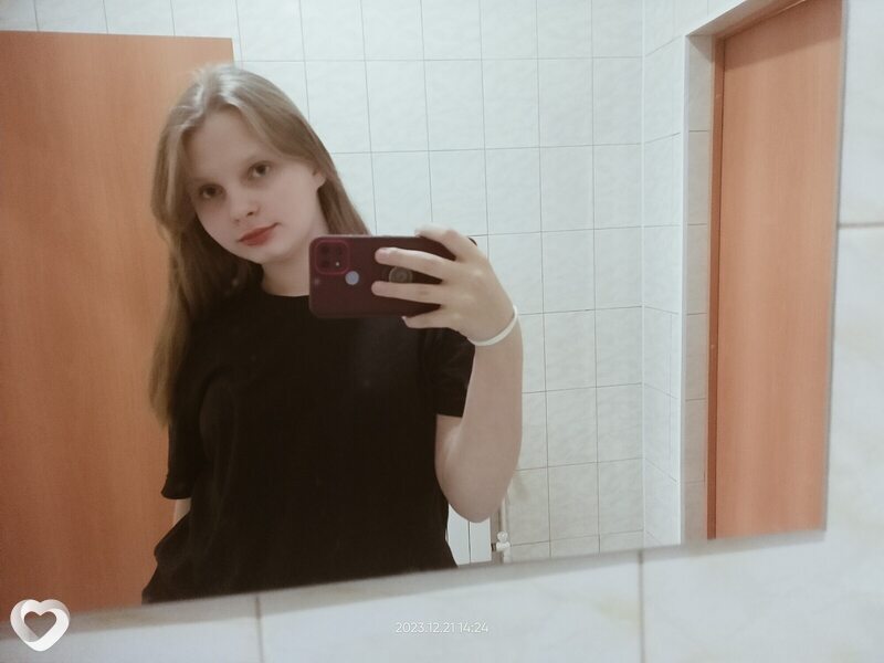 Крис