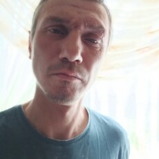Артём