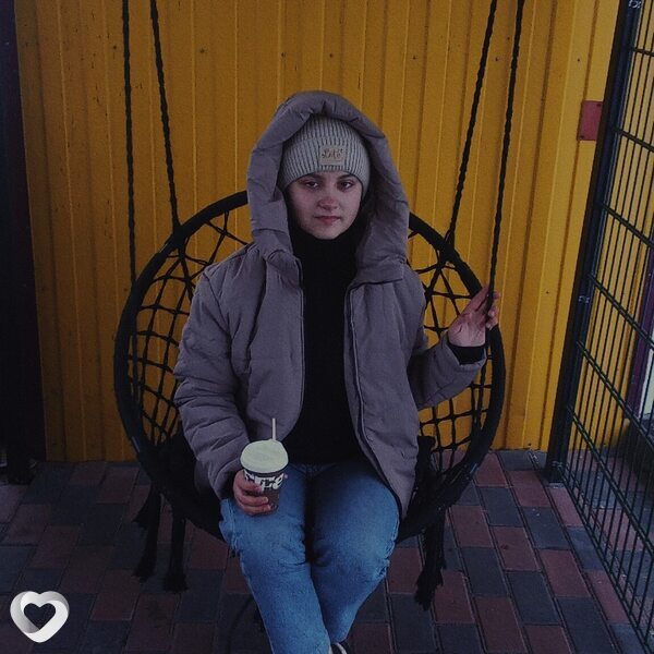 Мила