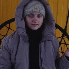 Мила