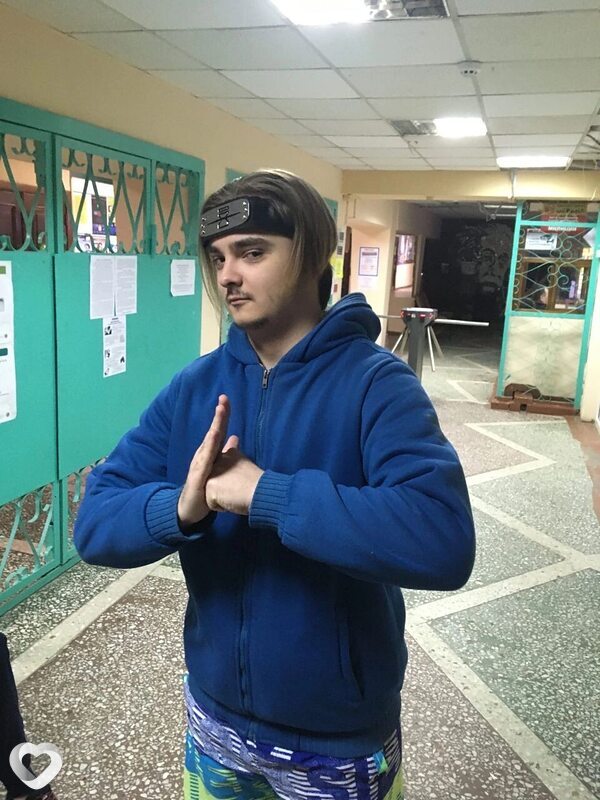 Дима