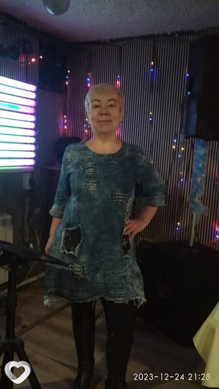 Мила