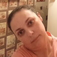 Регина