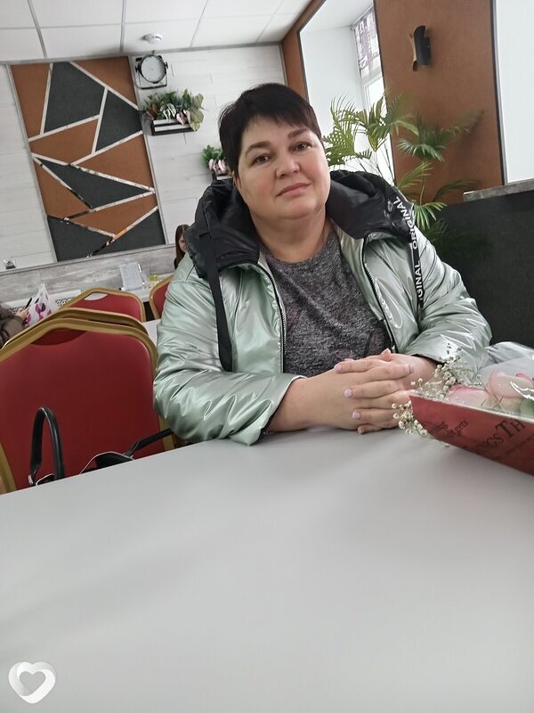 Сима