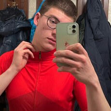 Серёга