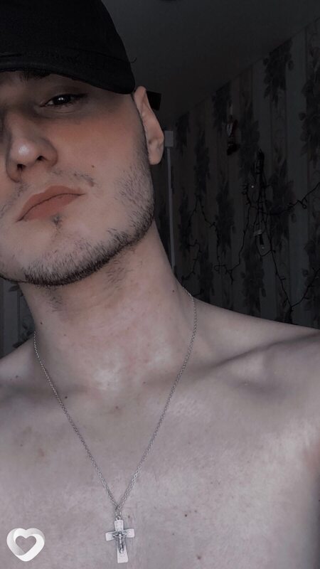 Свят