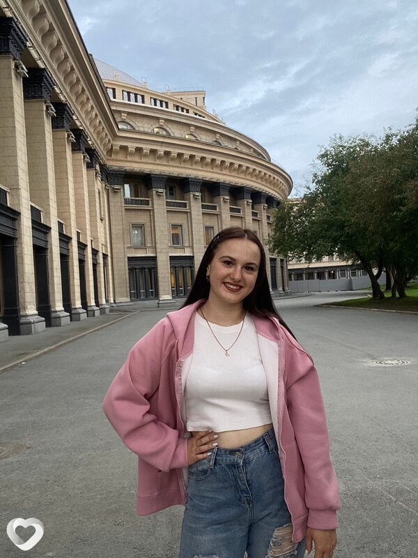 Лена