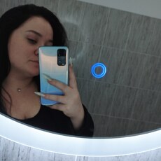 Поля