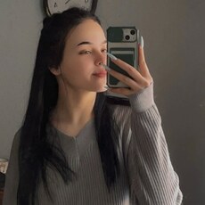Нэса
