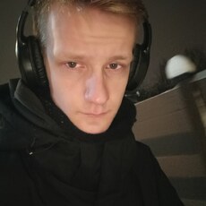 Гаврик