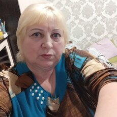 Дина