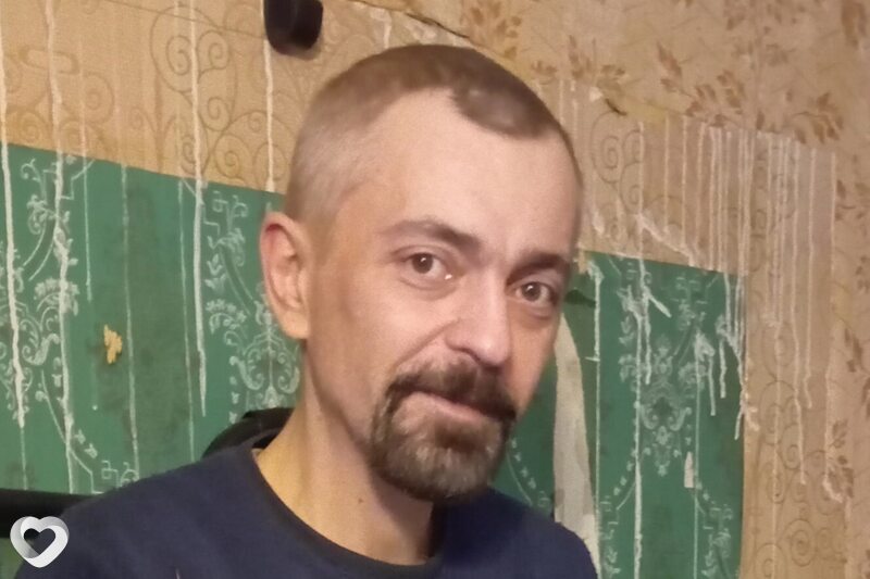 Давидик