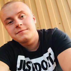 Эрик